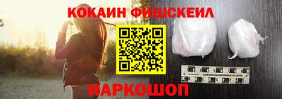 стаф Краснокаменск