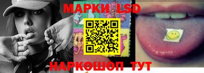 spice Краснодар