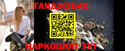 spice Краснодар
