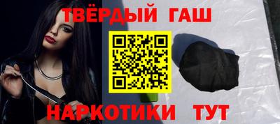 spice Краснодар
