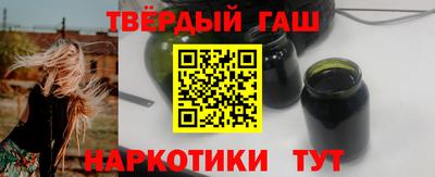 spice Краснодар