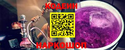 стаф Краснокаменск